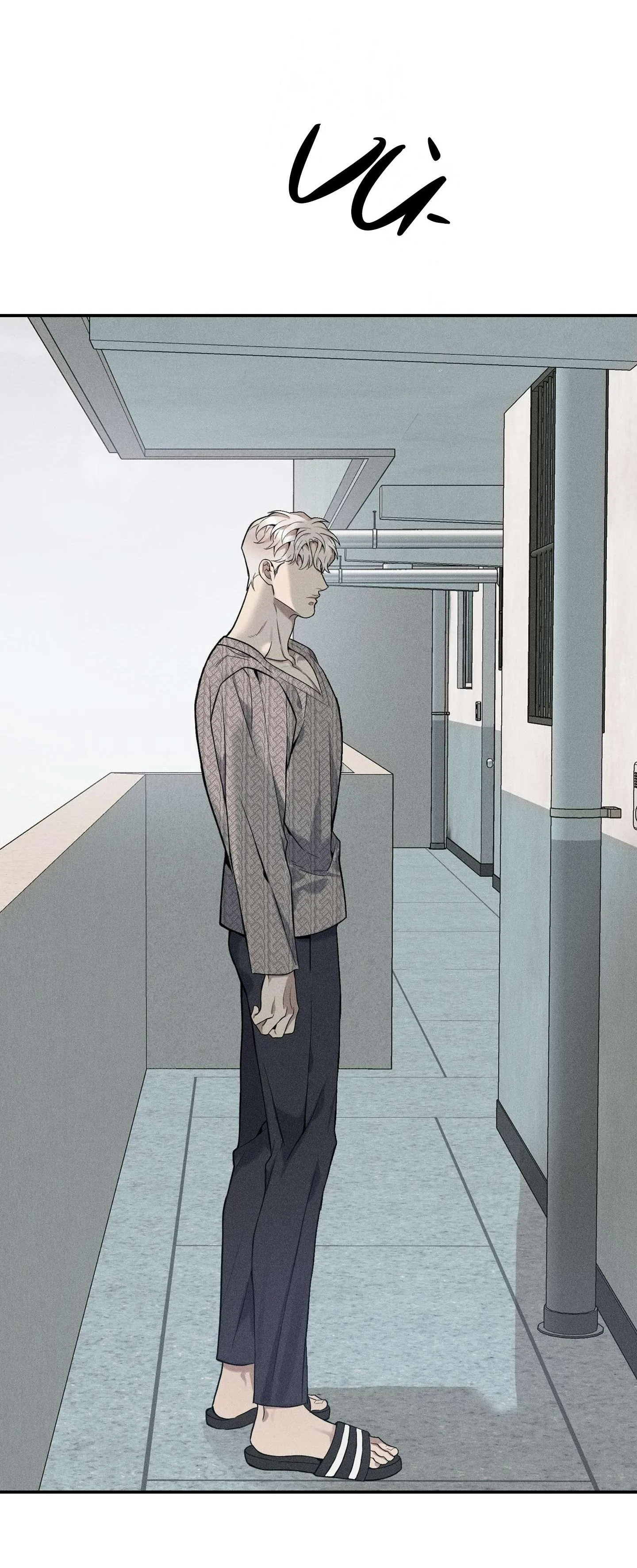 (END) ĐẾN KHI EM TAN VỠ Chapter 3 Trang 87