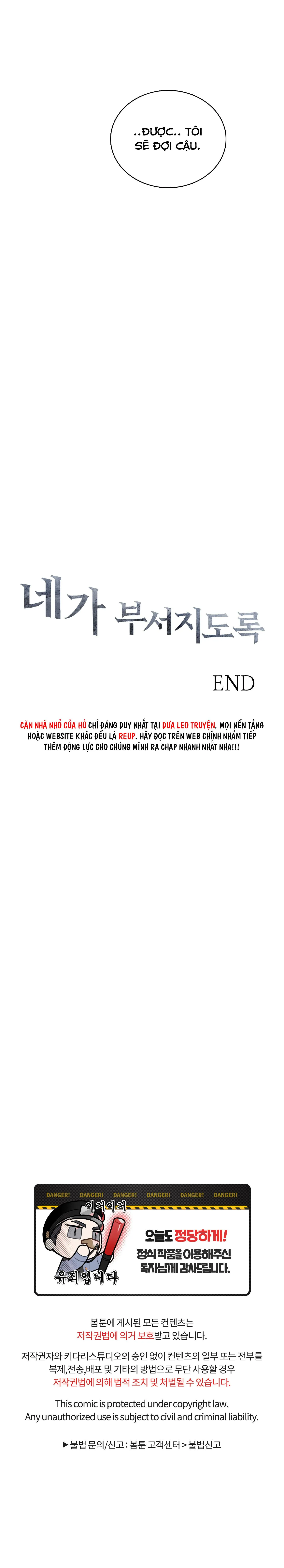 (END) ĐẾN KHI EM TAN VỠ Chapter 8 Trang 42