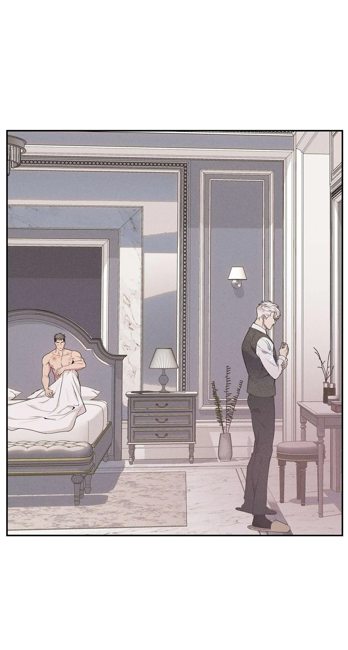 (END) ĐẾN KHI EM TAN VỠ Chapter 1 Trang 17