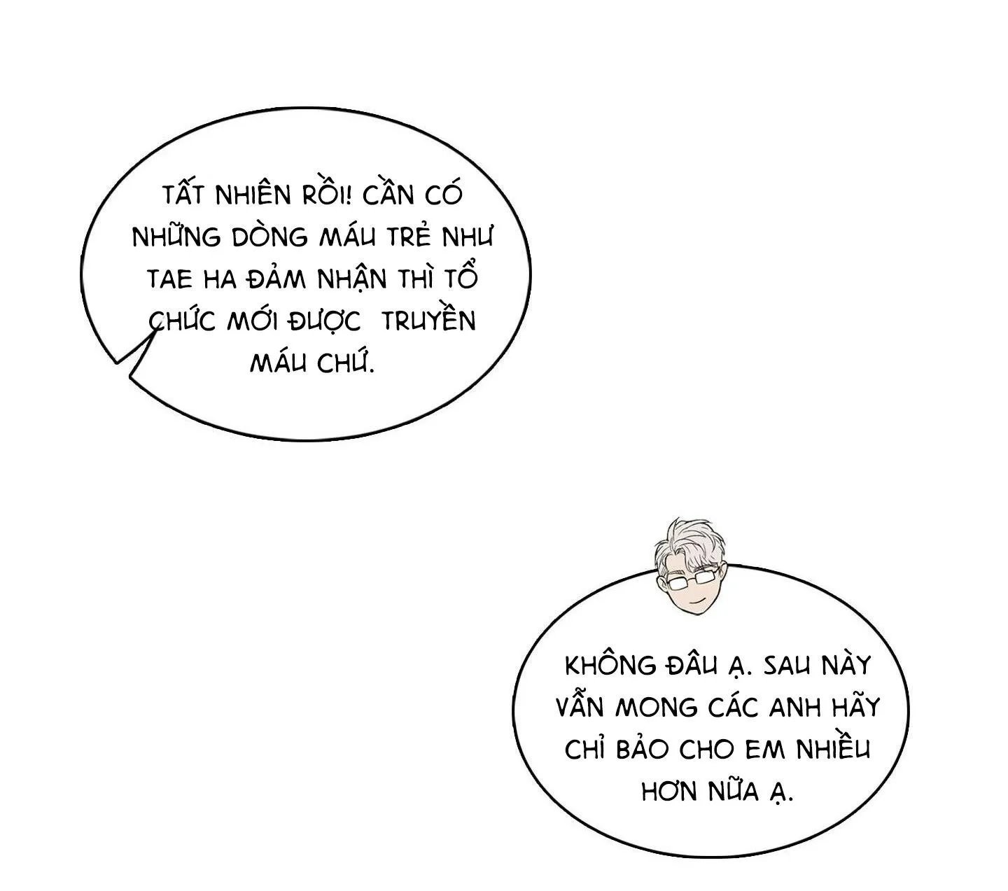 (END) ĐẾN KHI EM TAN VỠ Chapter 1 Trang 37