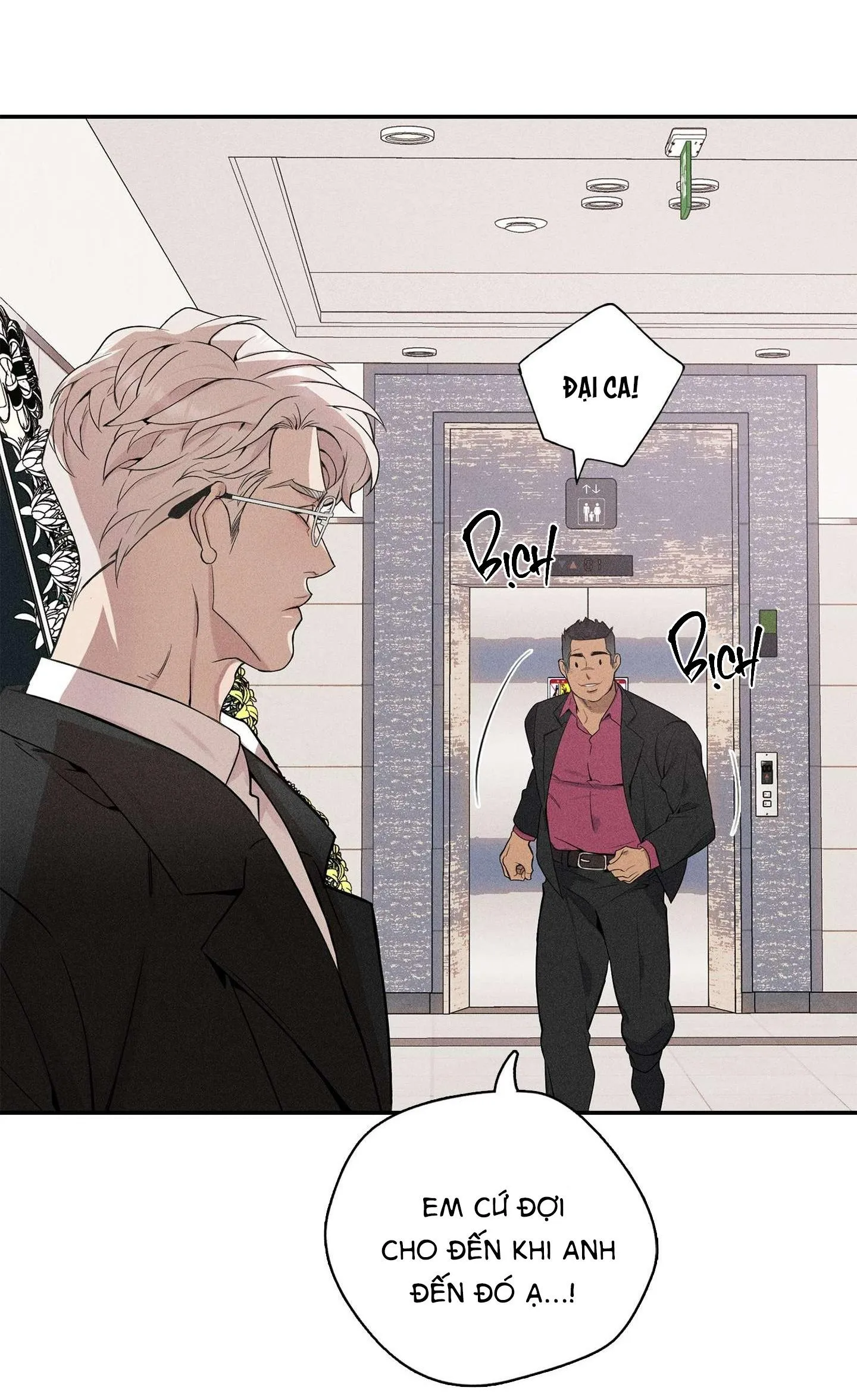 (END) ĐẾN KHI EM TAN VỠ Chapter 1 Trang 40