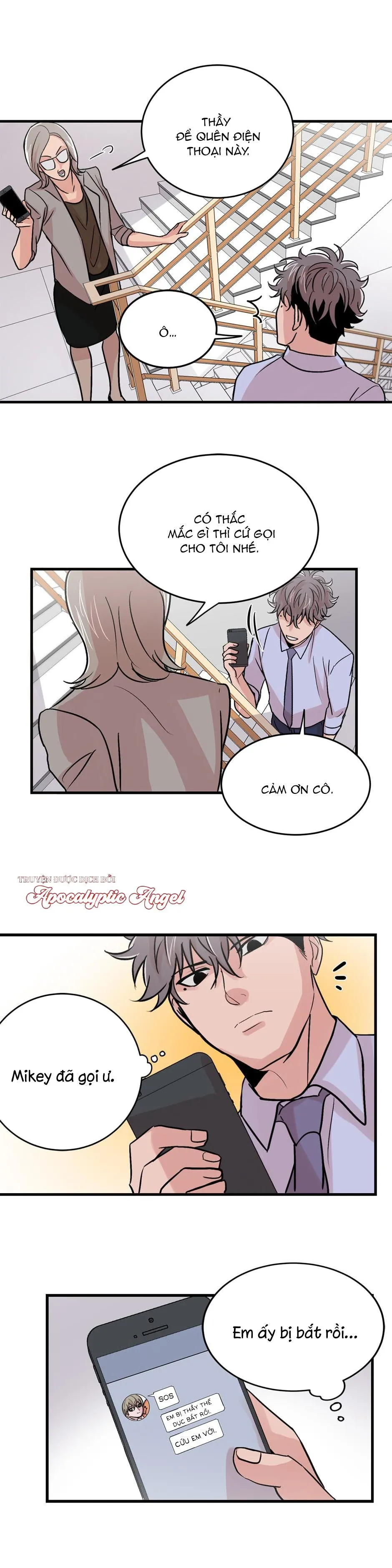 Đến Khi Môi Ta Chạm Nhau Chapter 11 Trang 17