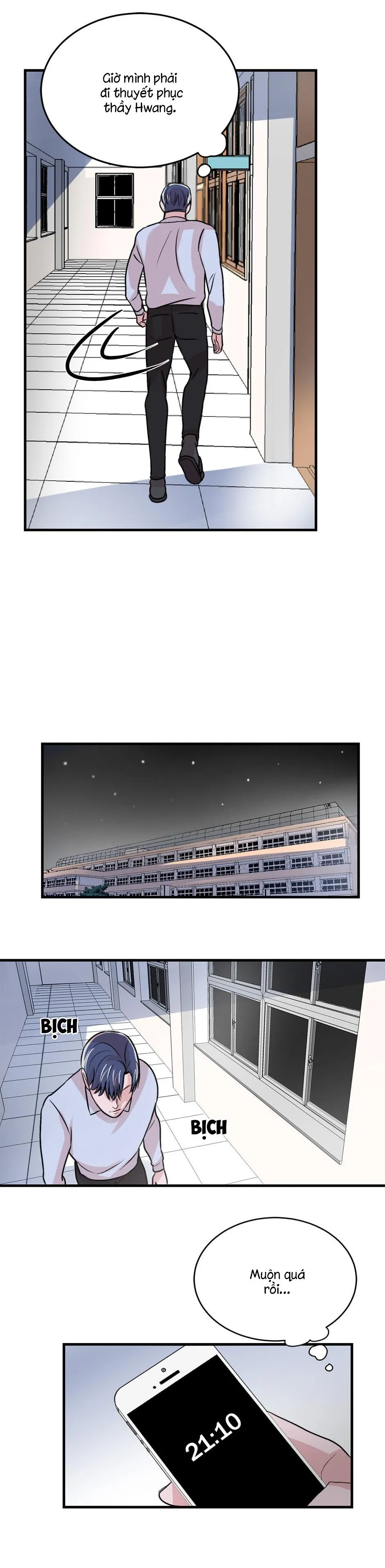 Đến Khi Môi Ta Chạm Nhau Chapter 12 Trang 17