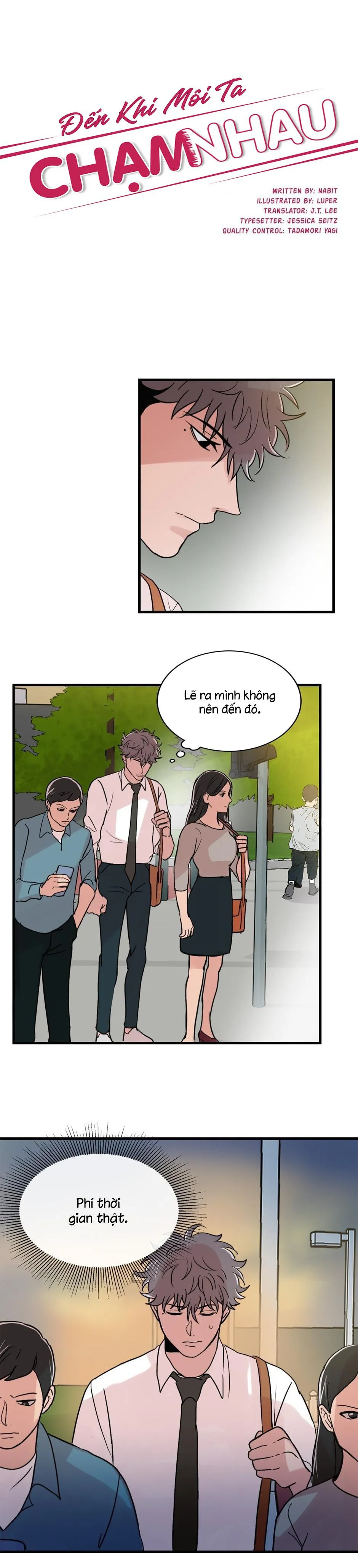 Đến Khi Môi Ta Chạm Nhau Chapter 16 Trang 3