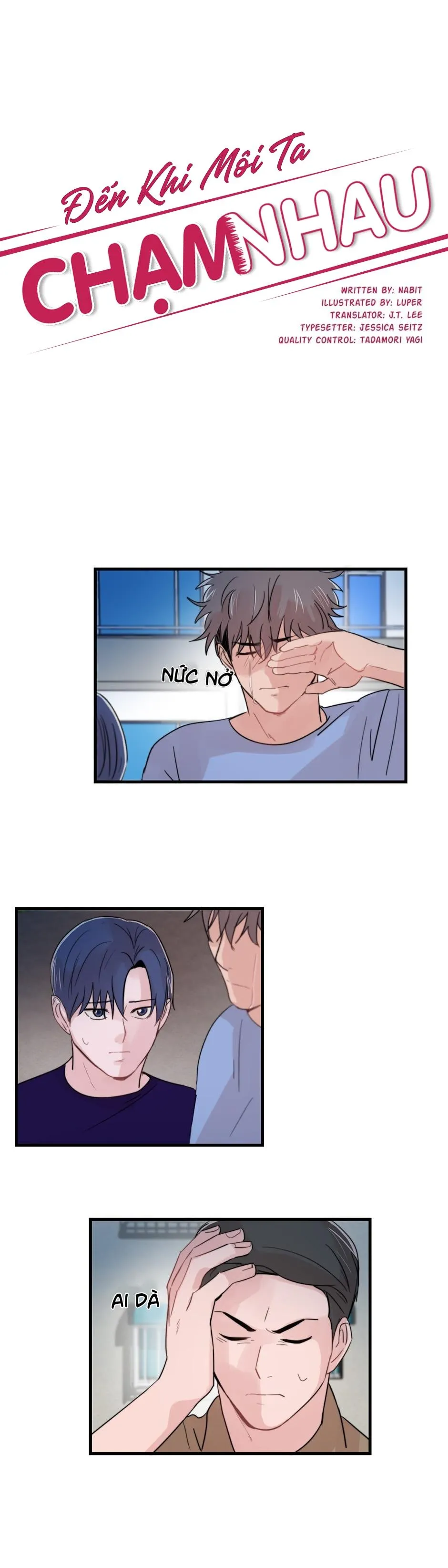 Đến Khi Môi Ta Chạm Nhau Chapter 25 Trang 7