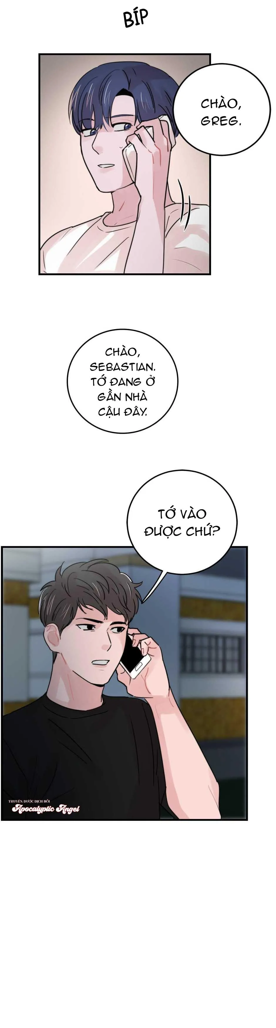 Đến Khi Môi Ta Chạm Nhau Chapter 33 Trang 20