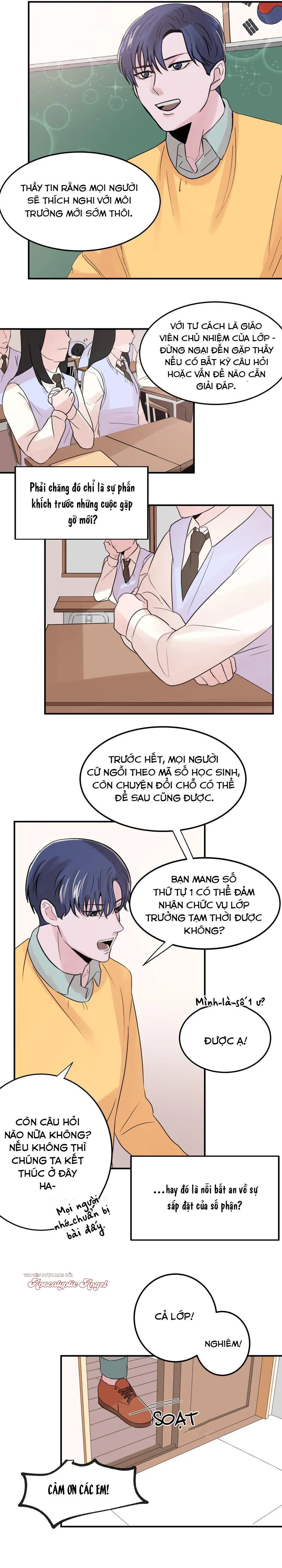 Đến Khi Môi Ta Chạm Nhau Chapter 1 Trang 5