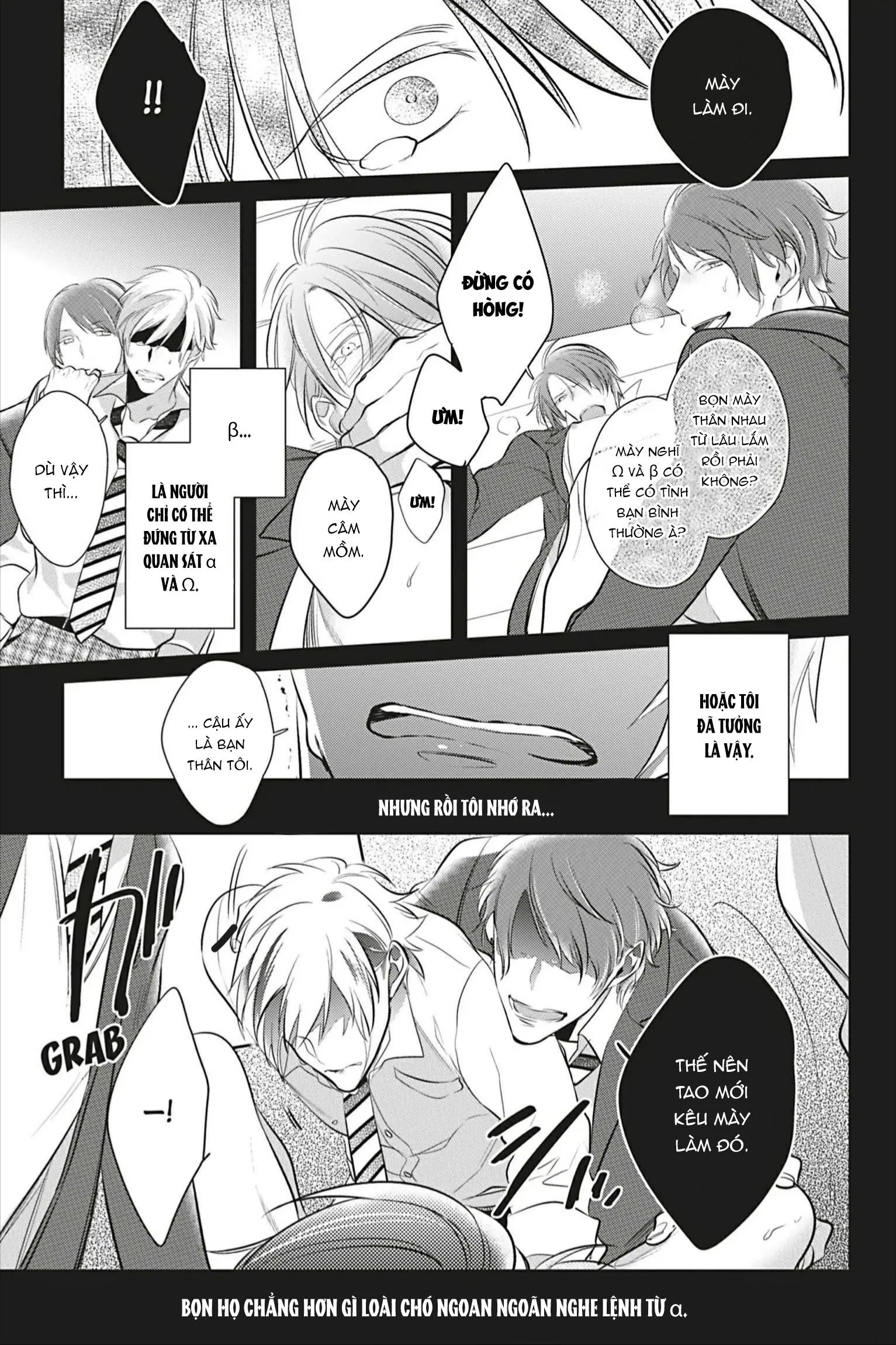 Đến Lượt Tôi Phát Điên Vì Yêu Beta Chapter 2 Trang 11