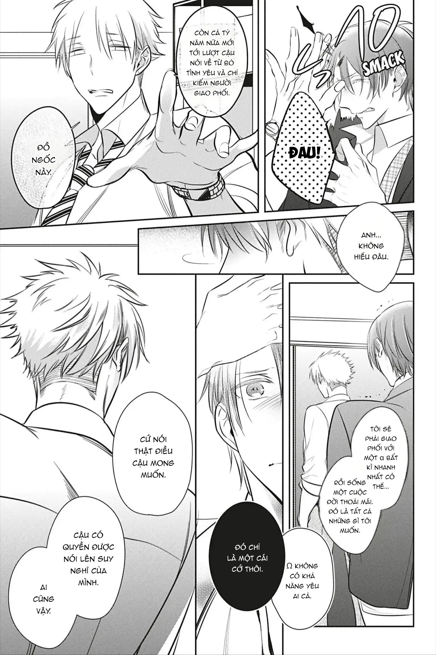 Đến Lượt Tôi Phát Điên Vì Yêu Beta Chapter 2 Trang 17