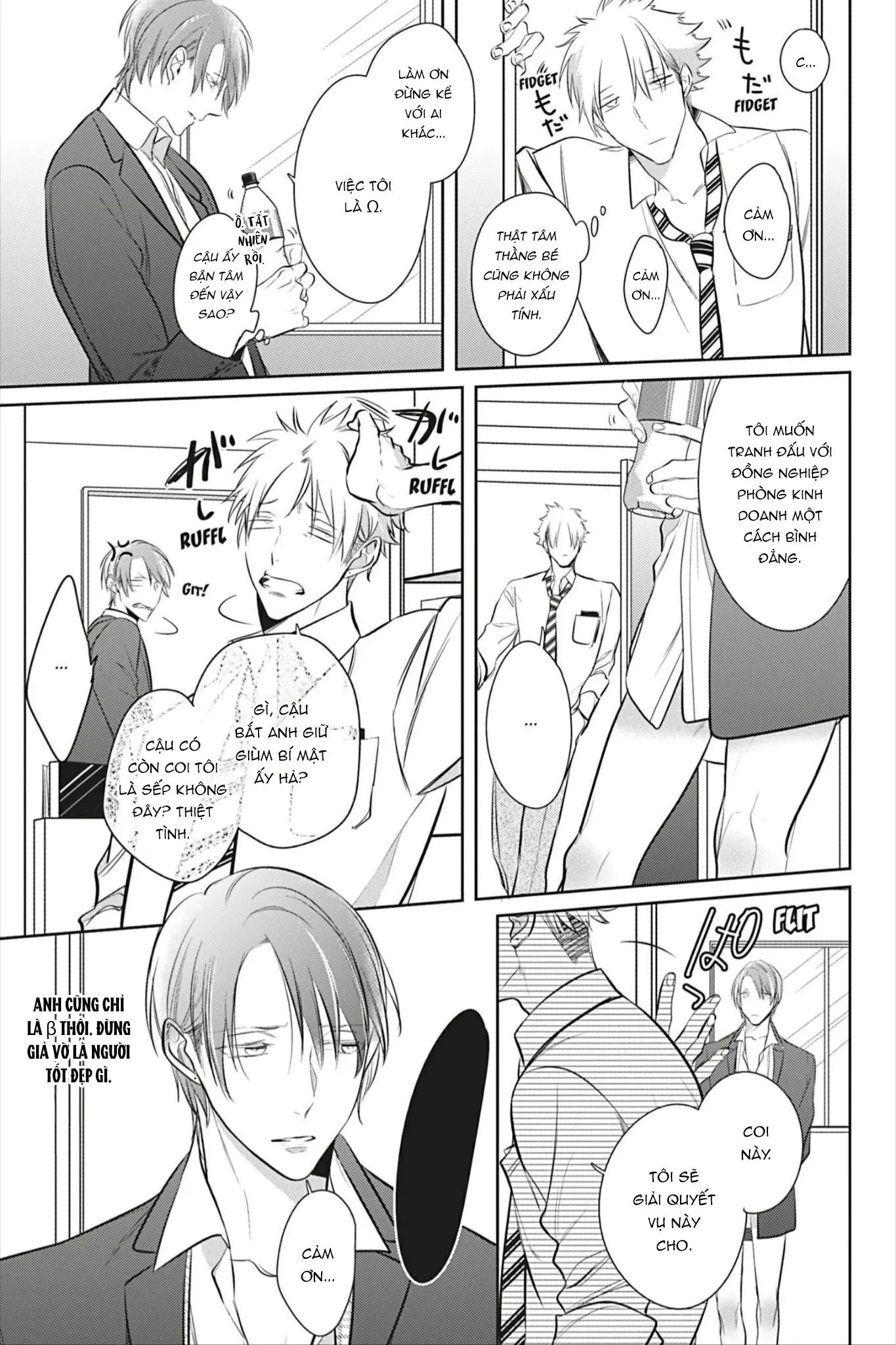 Đến Lượt Tôi Phát Điên Vì Yêu Beta Chapter 2 Trang 19