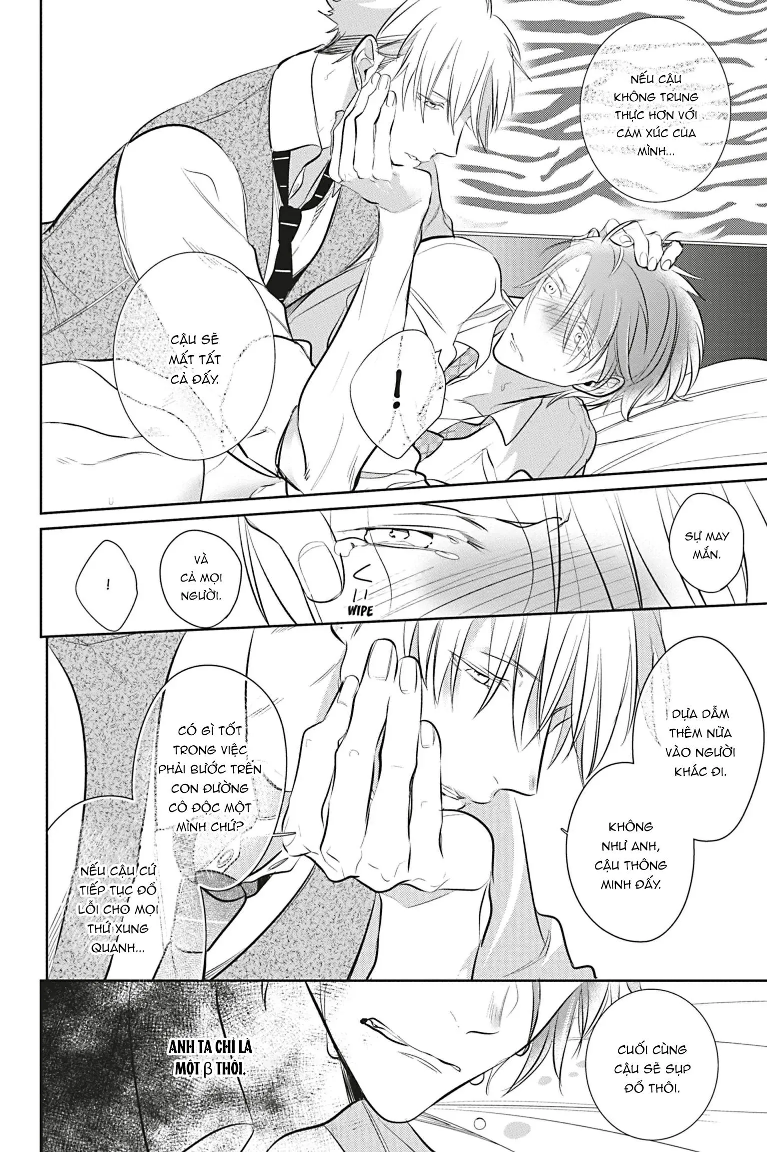 Đến Lượt Tôi Phát Điên Vì Yêu Beta Chapter 3 Trang 12