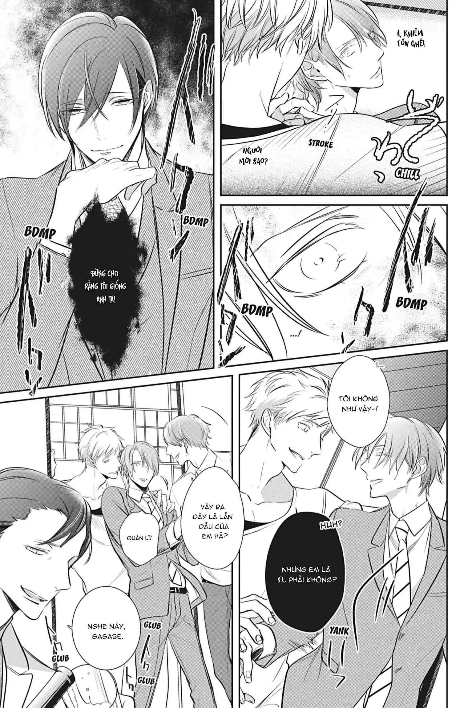 Đến Lượt Tôi Phát Điên Vì Yêu Beta Chapter 5 Trang 5