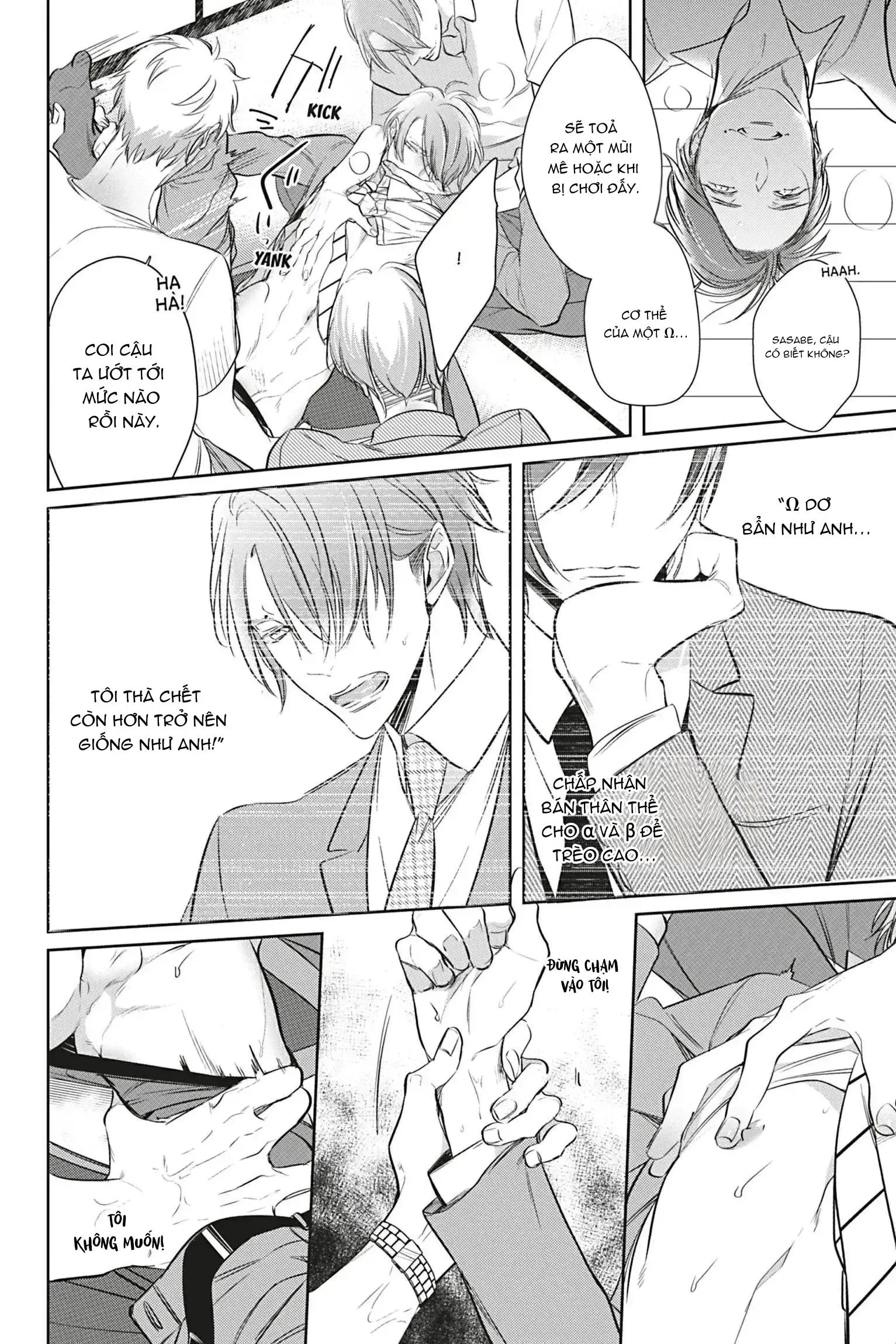 Đến Lượt Tôi Phát Điên Vì Yêu Beta Chapter 5 Trang 8