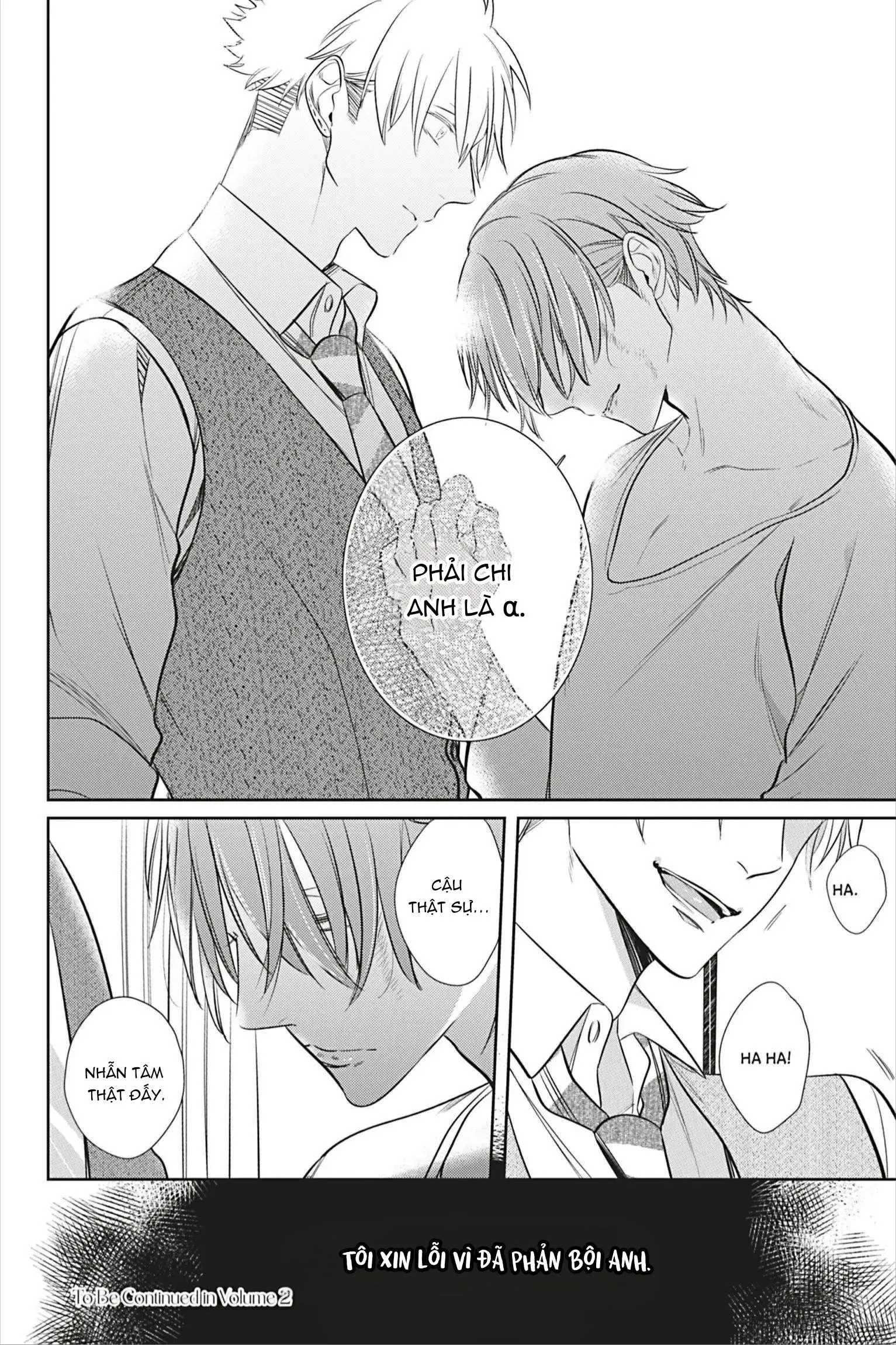 Đến Lượt Tôi Phát Điên Vì Yêu Beta Chapter 5 Trang 32