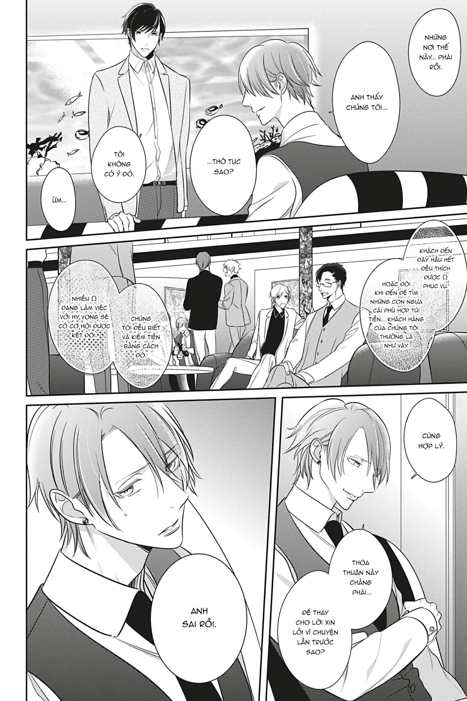 Đến Lượt Tôi Phát Điên Vì Yêu Beta Chapter 6 Trang 20