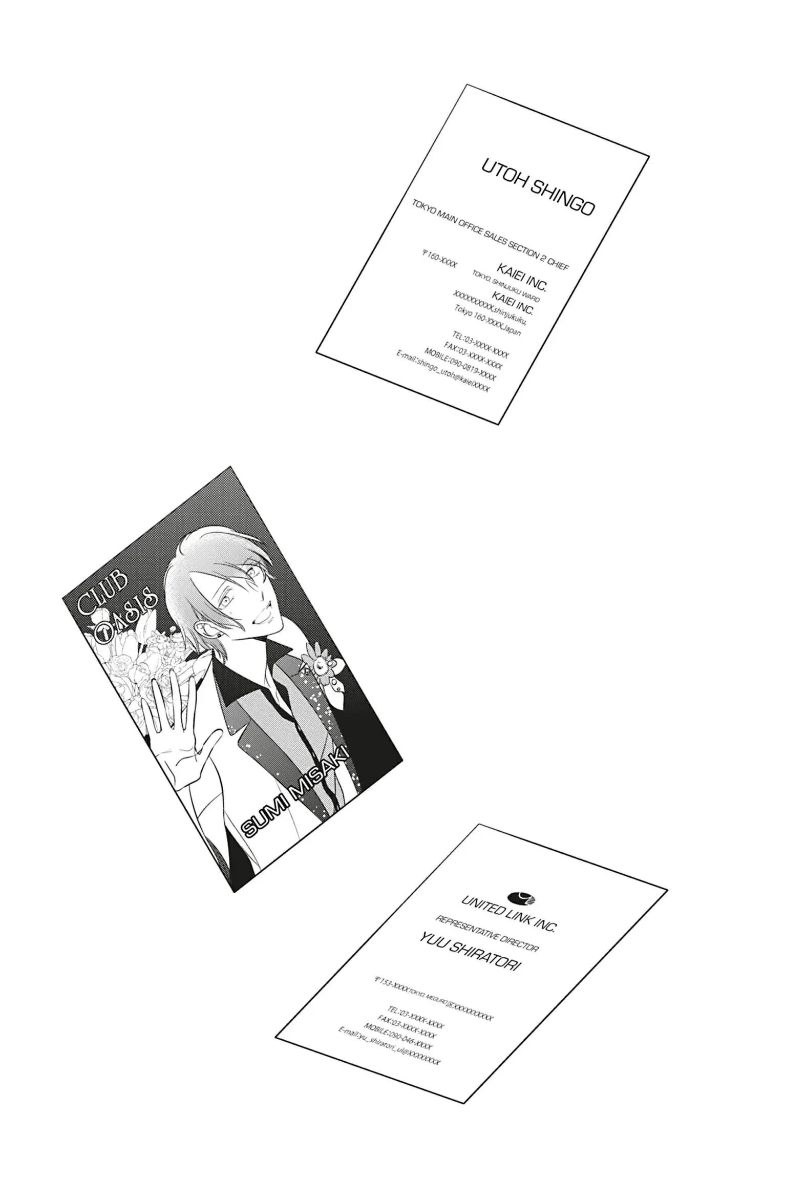 Đến Lượt Tôi Phát Điên Vì Yêu Beta Chapter 6 Trang 43