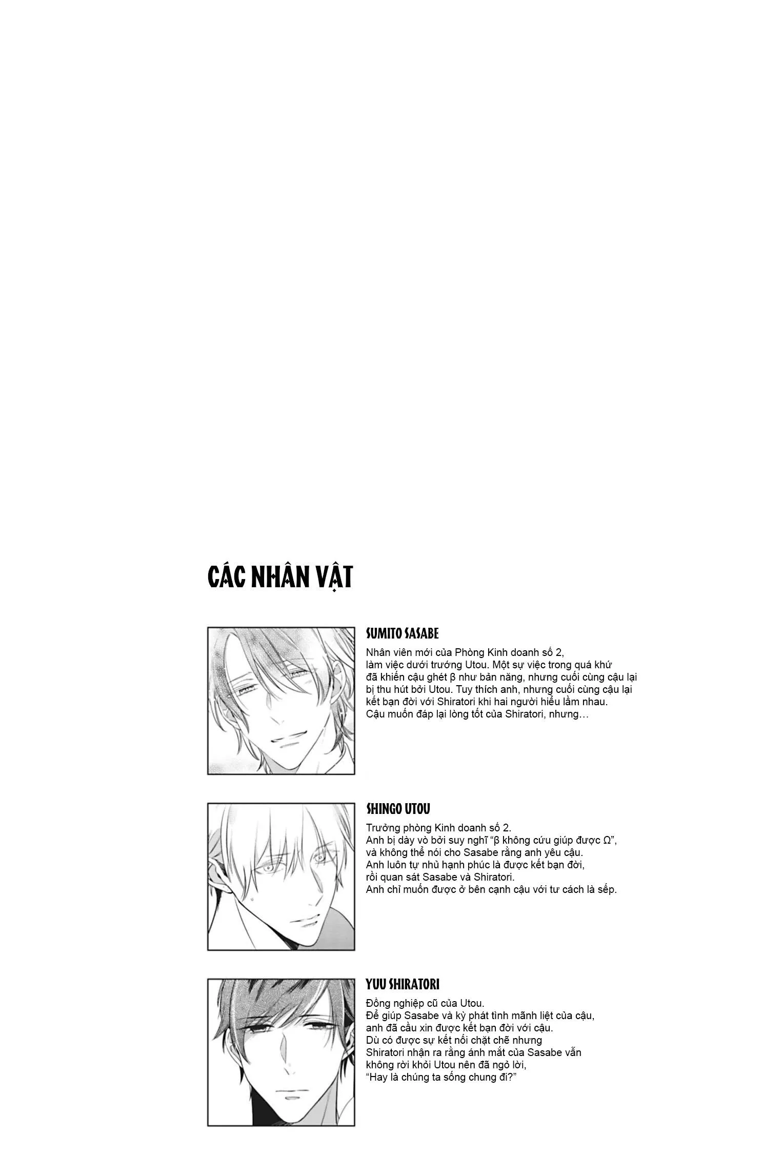 Đến Lượt Tôi Phát Điên Vì Yêu Beta Chapter 10 Trang 5