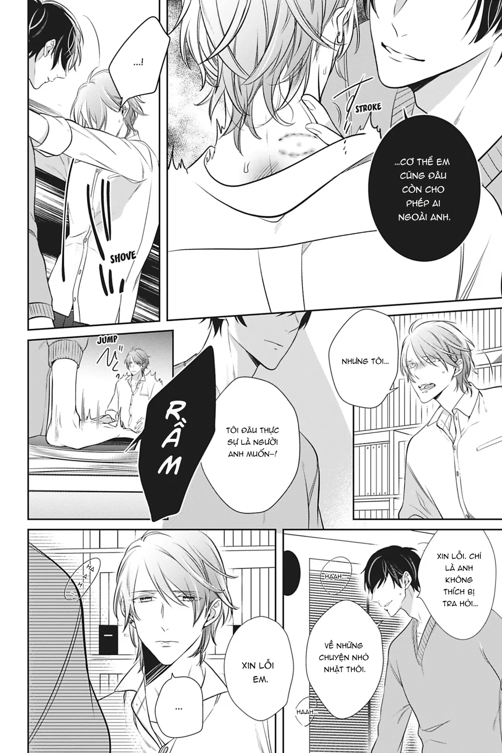 Đến Lượt Tôi Phát Điên Vì Yêu Beta Chapter 12 Trang 6