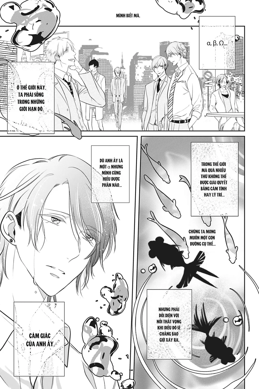 Đến Lượt Tôi Phát Điên Vì Yêu Beta Chapter 12 Trang 9