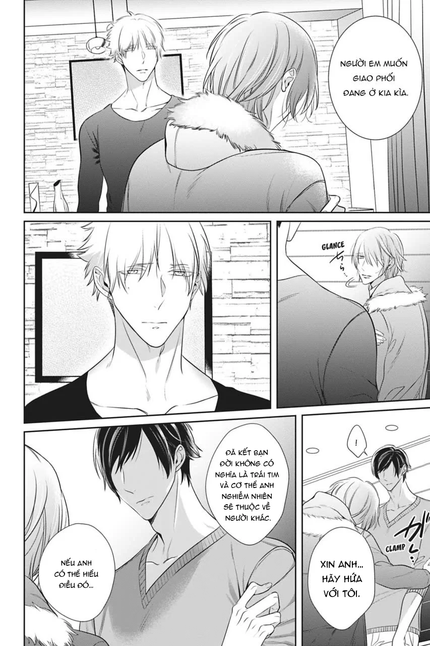 Đến Lượt Tôi Phát Điên Vì Yêu Beta Chapter 13 Trang 14