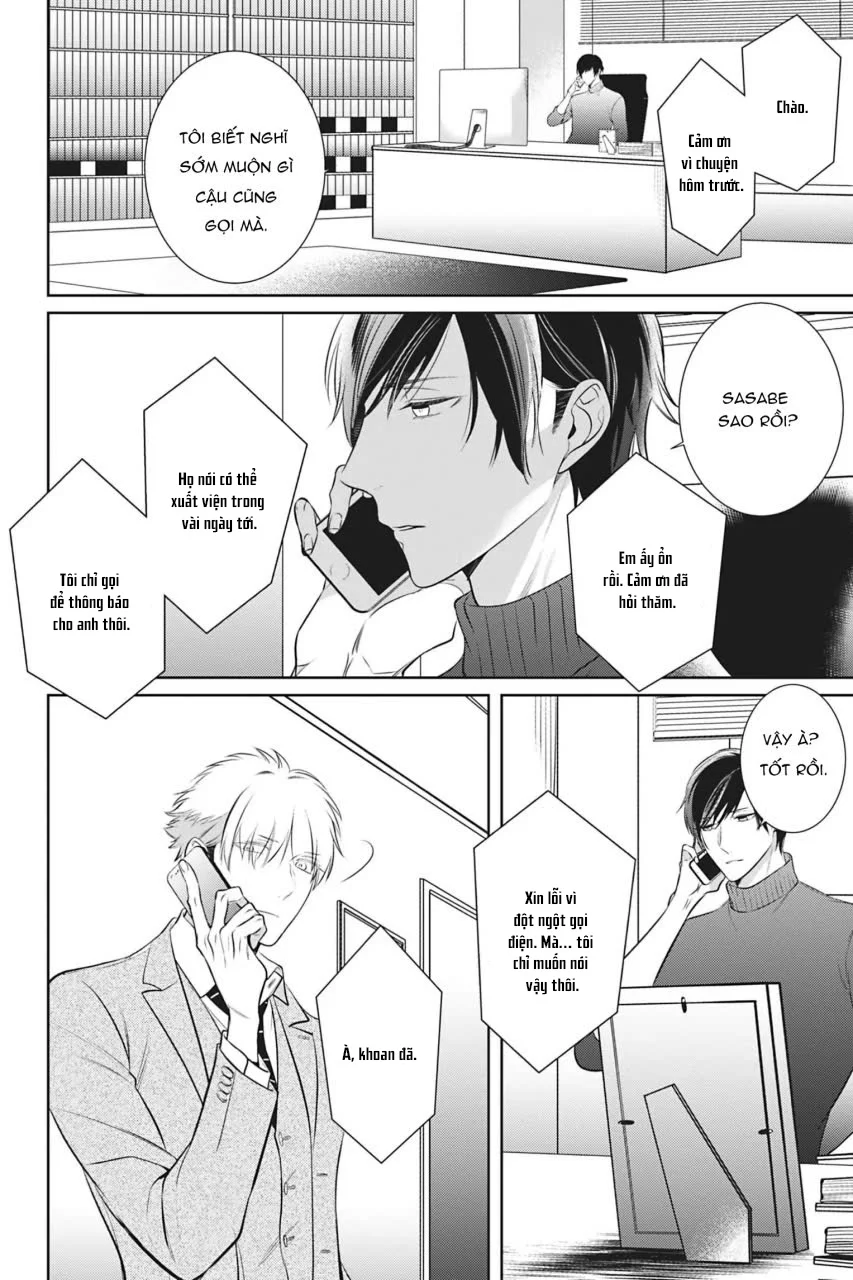 Đến Lượt Tôi Phát Điên Vì Yêu Beta Chapter 14 Trang 12