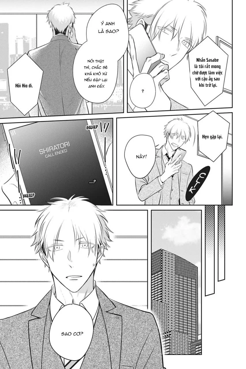 Đến Lượt Tôi Phát Điên Vì Yêu Beta Chapter 14 Trang 13