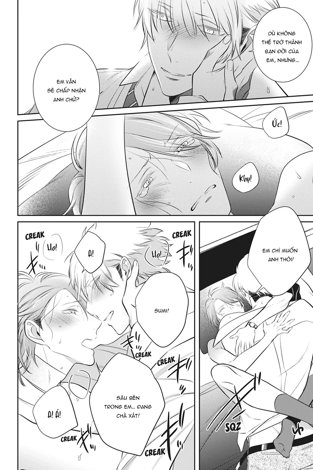 Đến Lượt Tôi Phát Điên Vì Yêu Beta Chapter 14 Trang 44