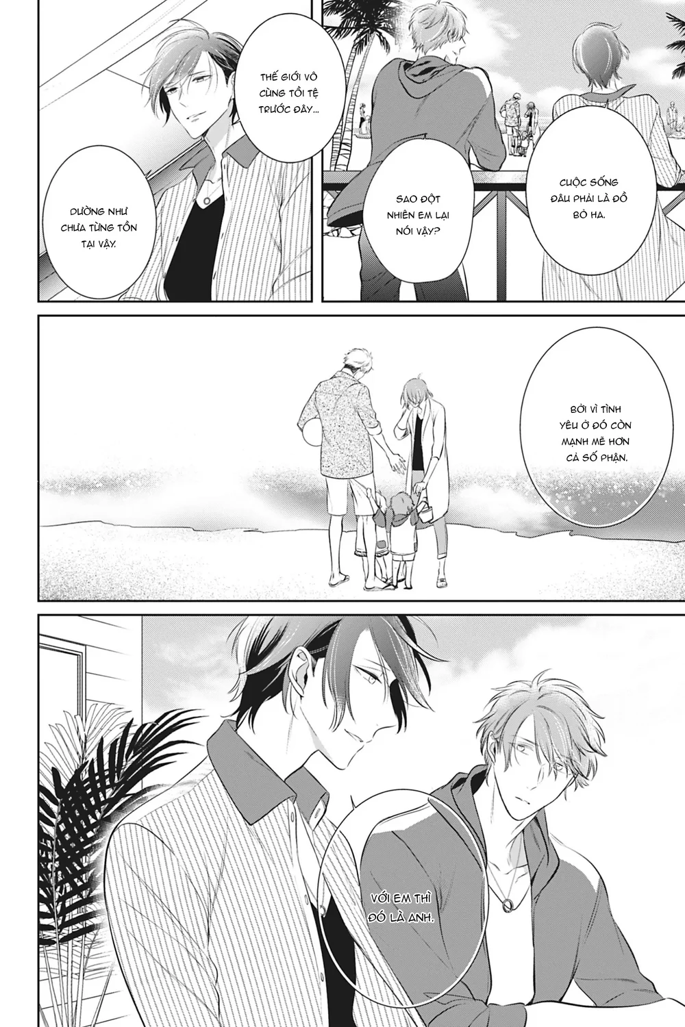 Đến Lượt Tôi Phát Điên Vì Yêu Beta Chapter 14 Trang 52