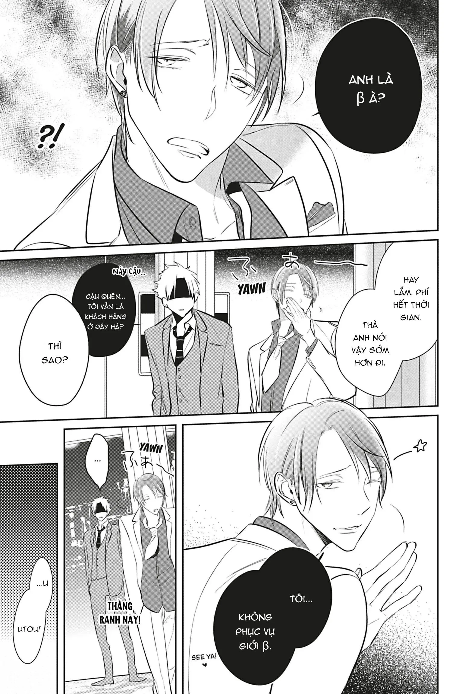 Đến Lượt Tôi Phát Điên Vì Yêu Beta Chapter 1 Trang 7