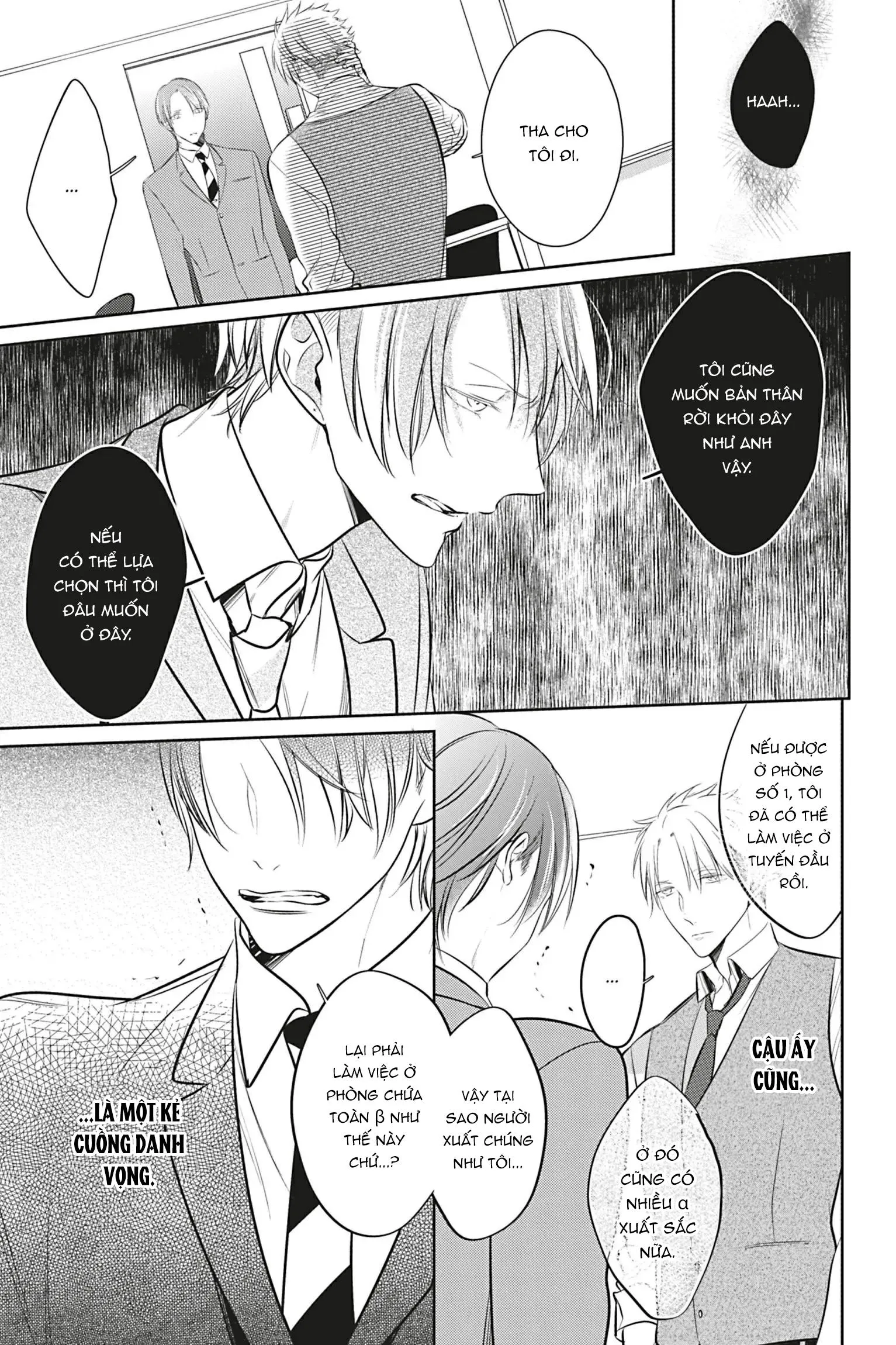 Đến Lượt Tôi Phát Điên Vì Yêu Beta Chapter 1 Trang 11