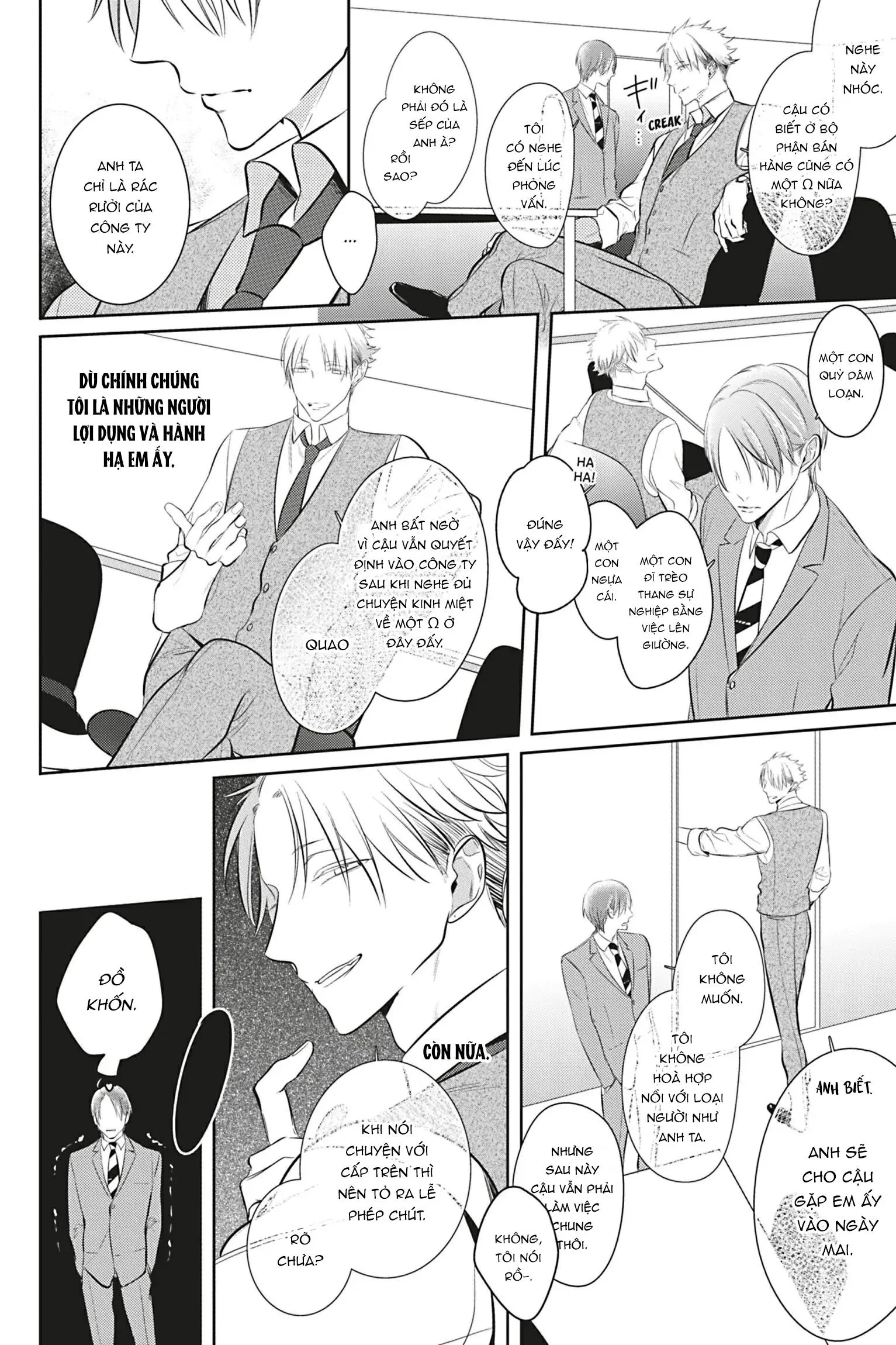 Đến Lượt Tôi Phát Điên Vì Yêu Beta Chapter 1 Trang 12