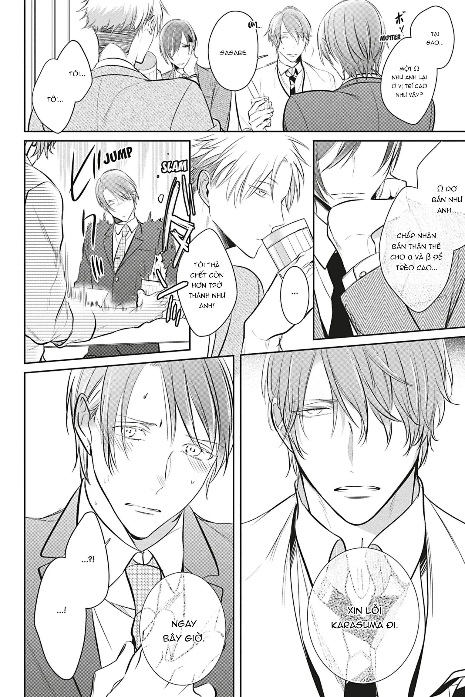 Đến Lượt Tôi Phát Điên Vì Yêu Beta Chapter 1 Trang 14