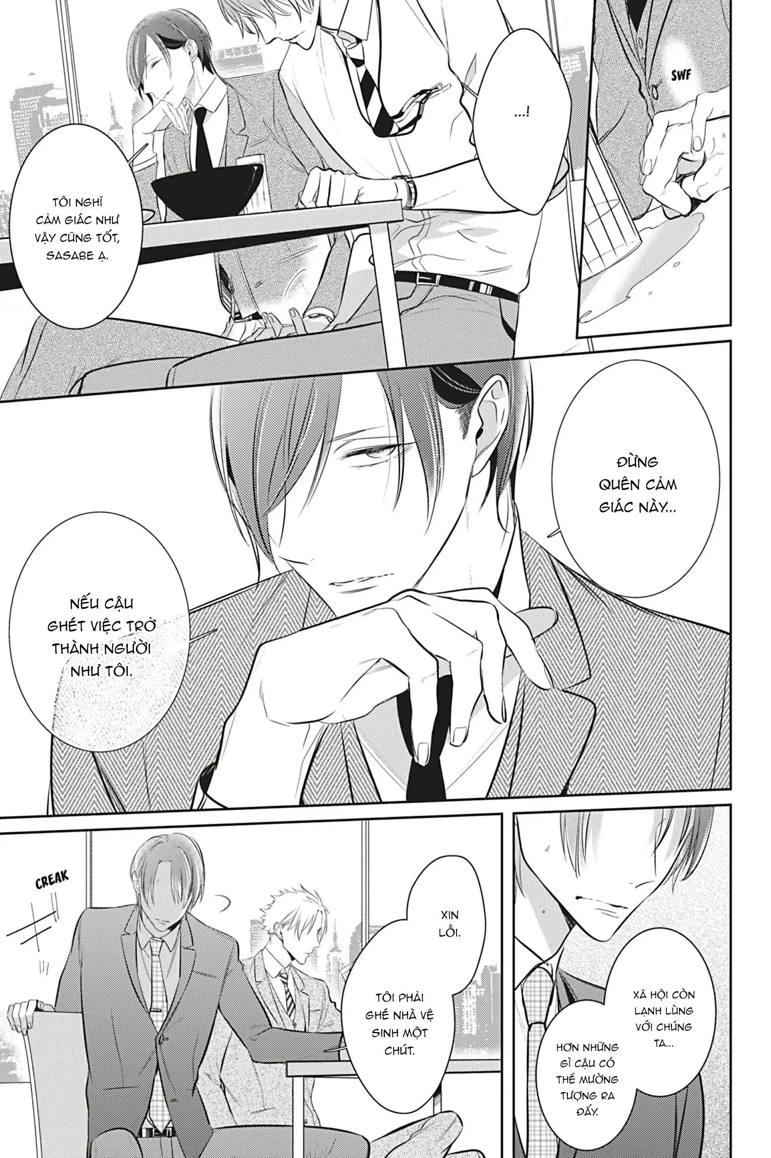 Đến Lượt Tôi Phát Điên Vì Yêu Beta Chapter 1 Trang 15