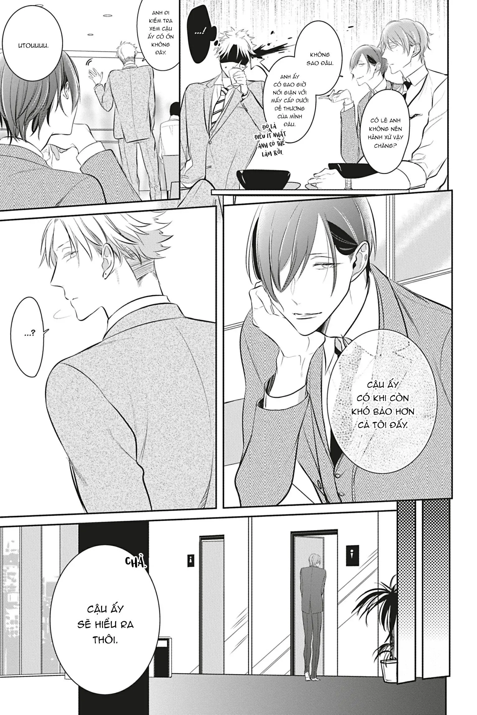 Đến Lượt Tôi Phát Điên Vì Yêu Beta Chapter 1 Trang 17