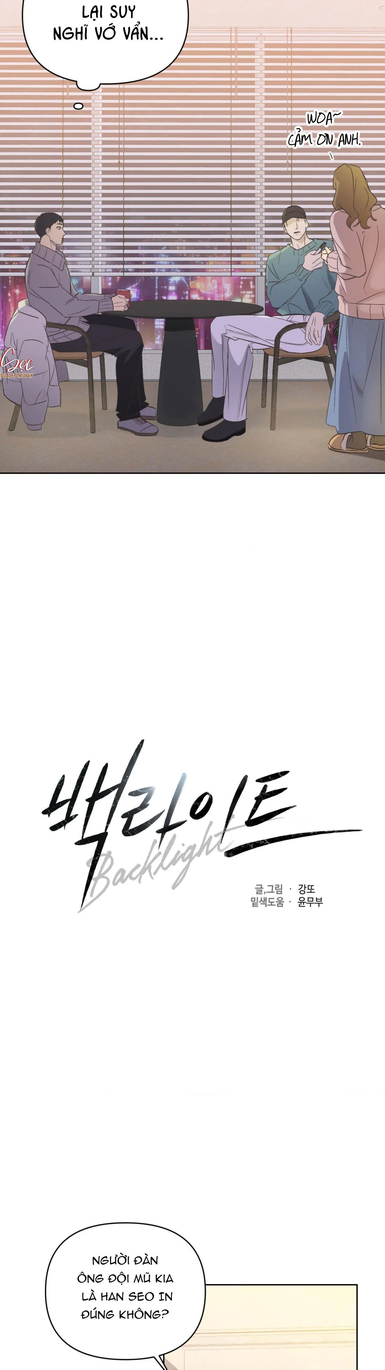 ĐÈN NỀN Chapter 4 Trang 12