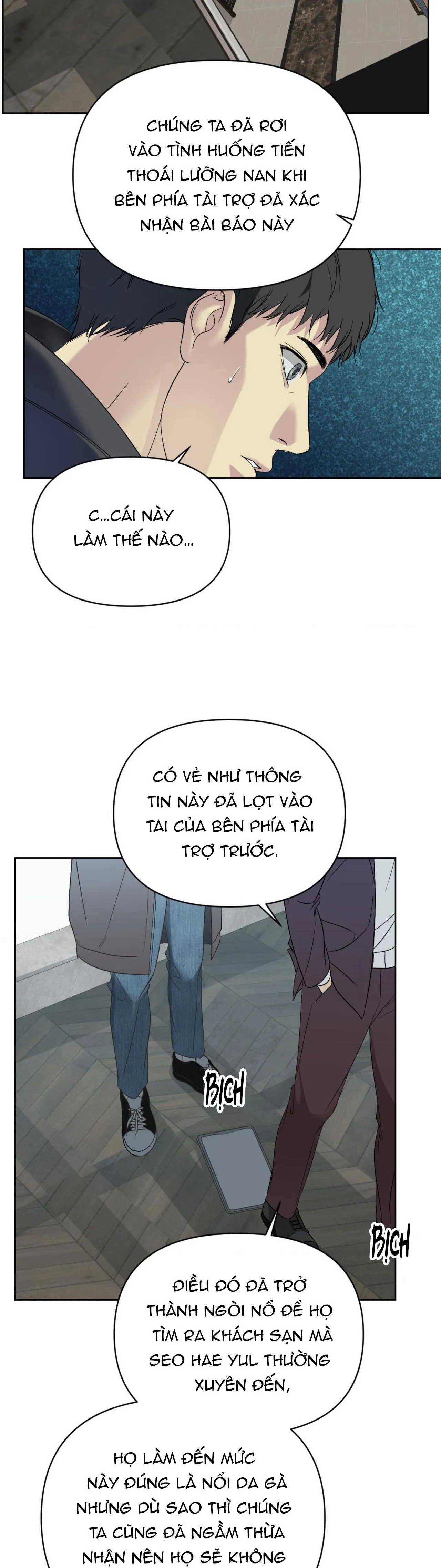 ĐÈN NỀN Chapter 5 Trang 5