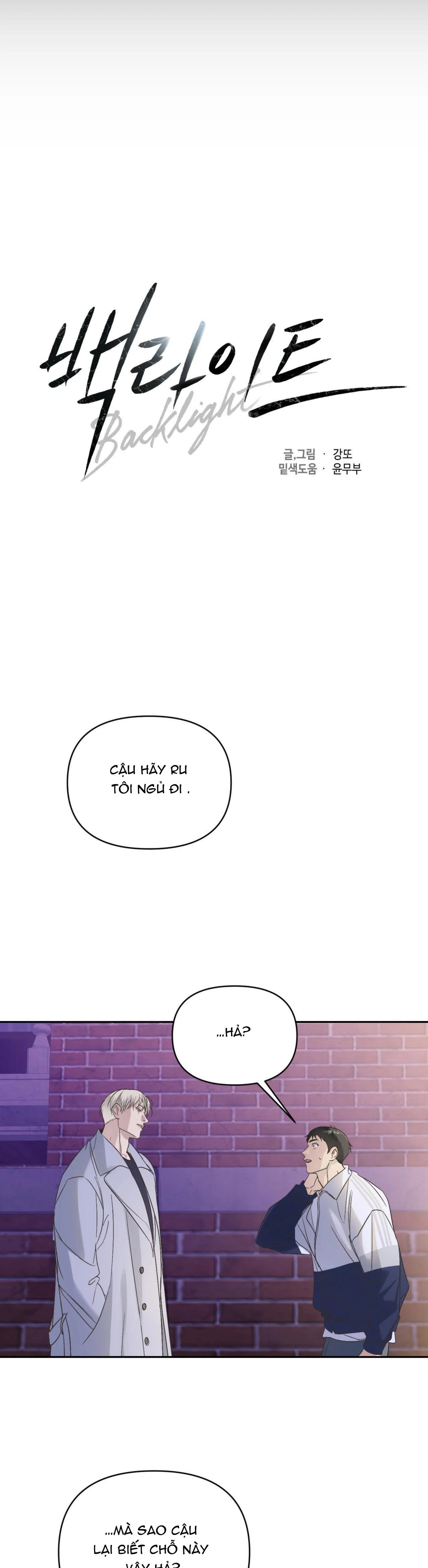 ĐÈN NỀN Chapter 10 Trang 7