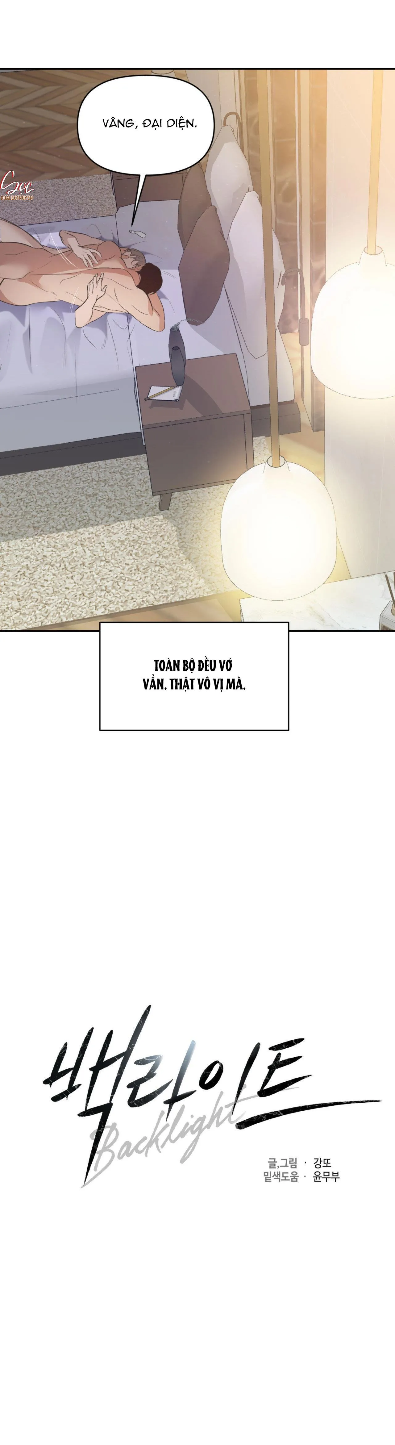 ĐÈN NỀN Chapter 13 Trang 7