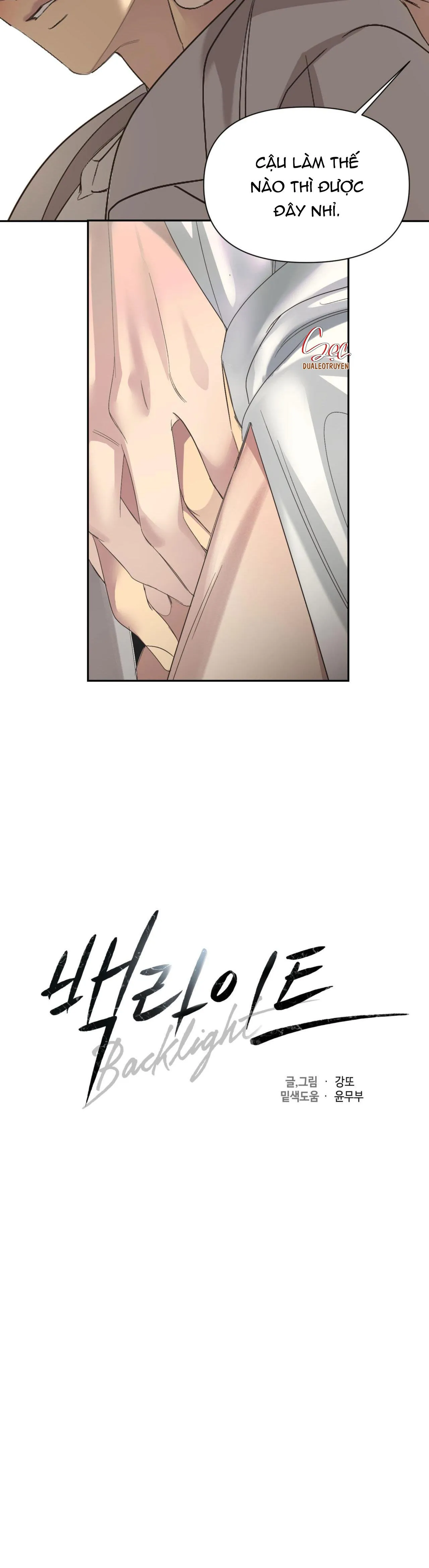 ĐÈN NỀN Chapter 16 Trang 4