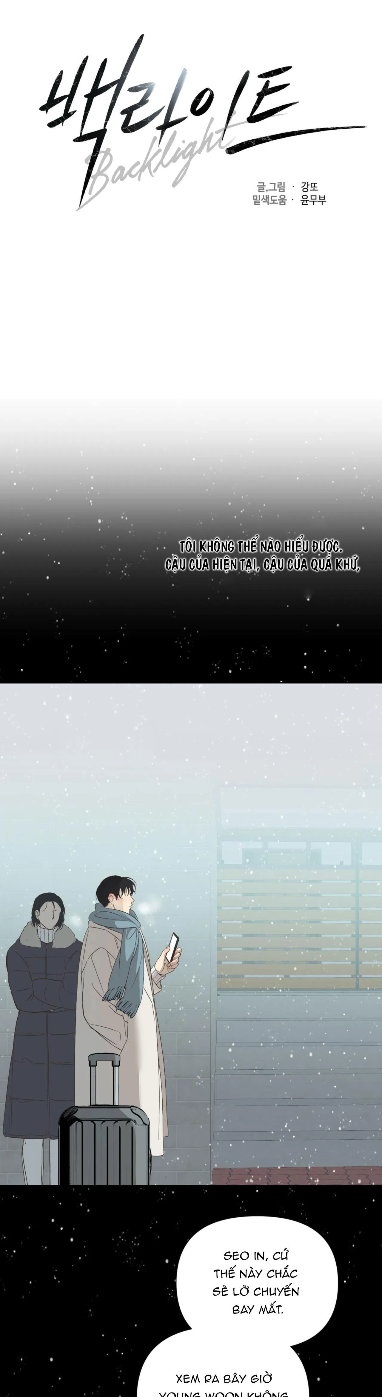 ĐÈN NỀN Chapter 17 Trang 13