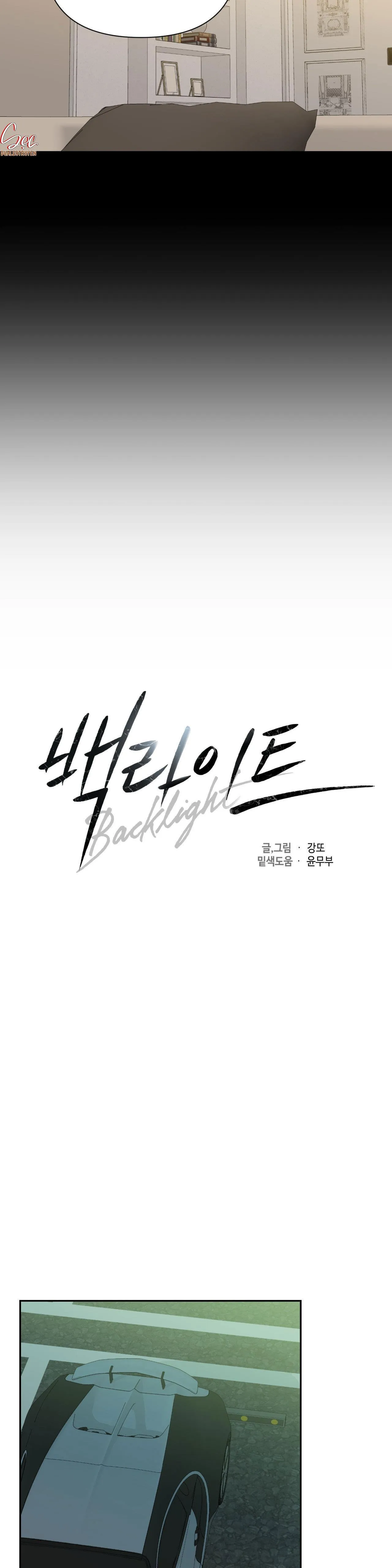 ĐÈN NỀN Chapter 21 Trang 12