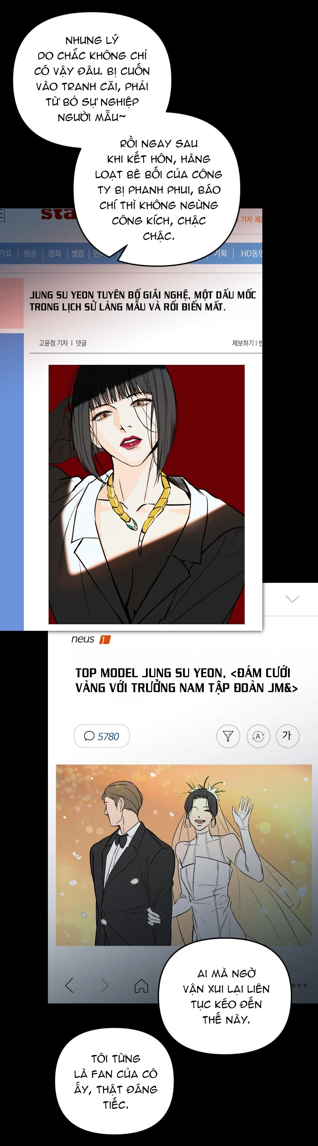 ĐÈN NỀN Chapter 33 Trang 17