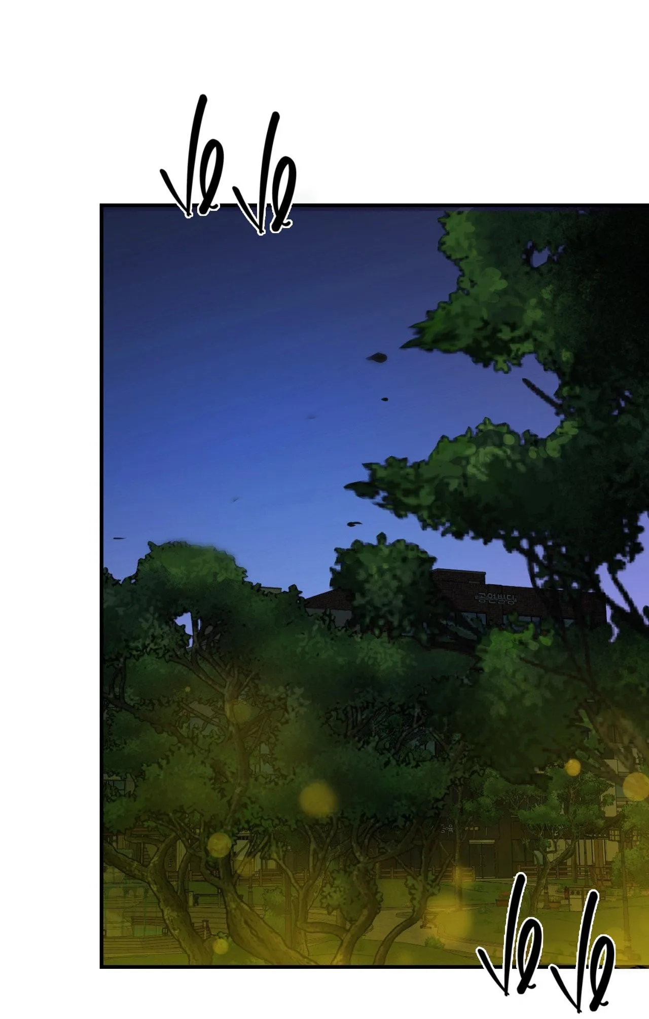 ĐÈN NỀN Chapter 36 Trang 65