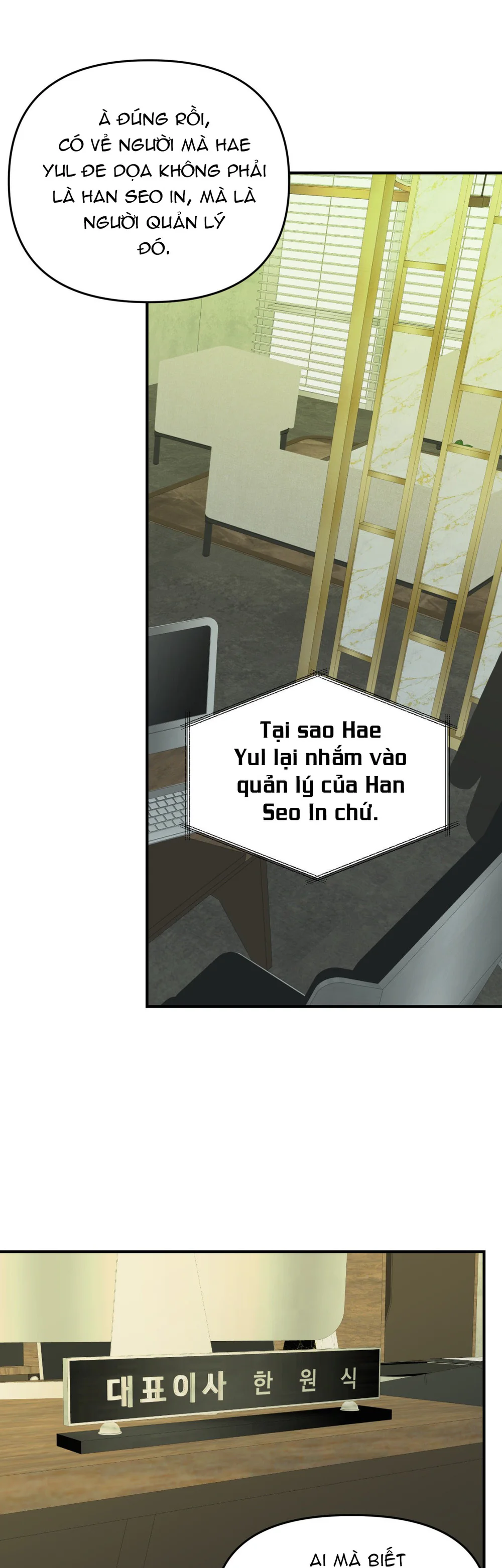 ĐÈN NỀN Chapter 62 Trang 50