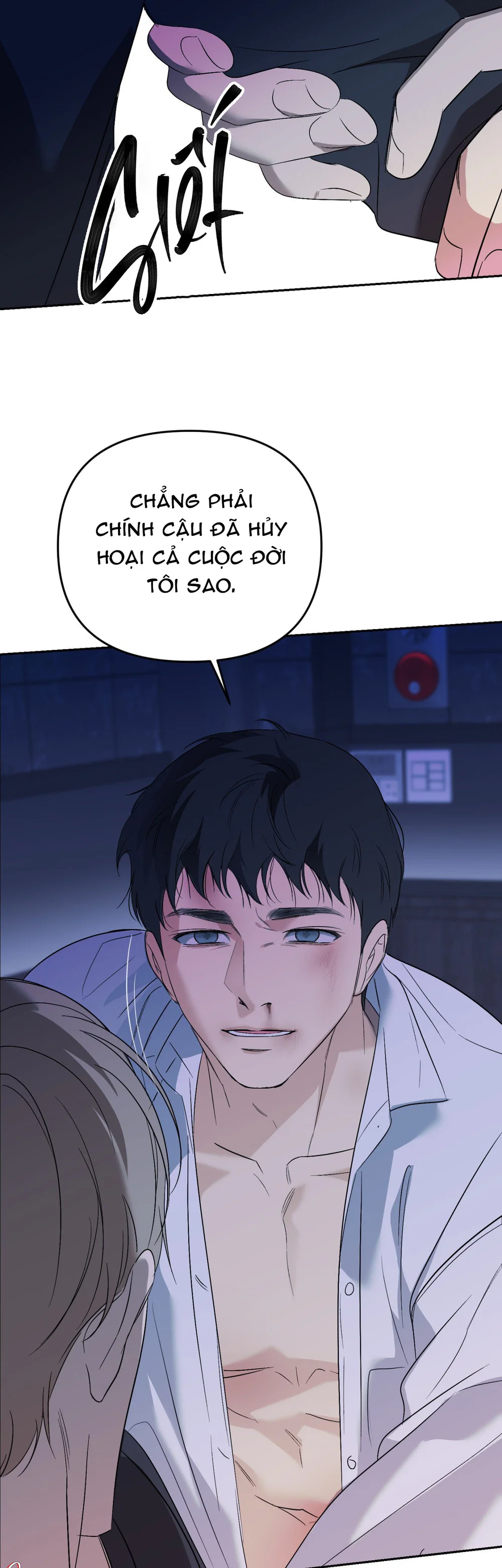 ĐÈN NỀN Chapter 65 Trang 47