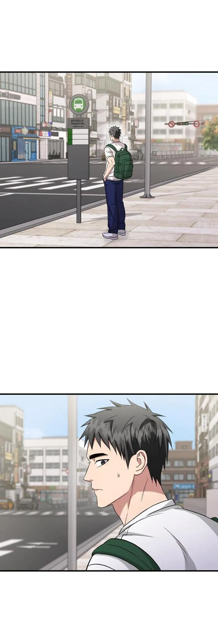 Dẻo Dai Và Mềm Mại Chapter 3 Trang 22