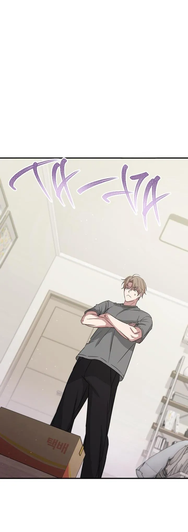 Dẻo Dai Và Mềm Mại Chapter 4 Trang 38