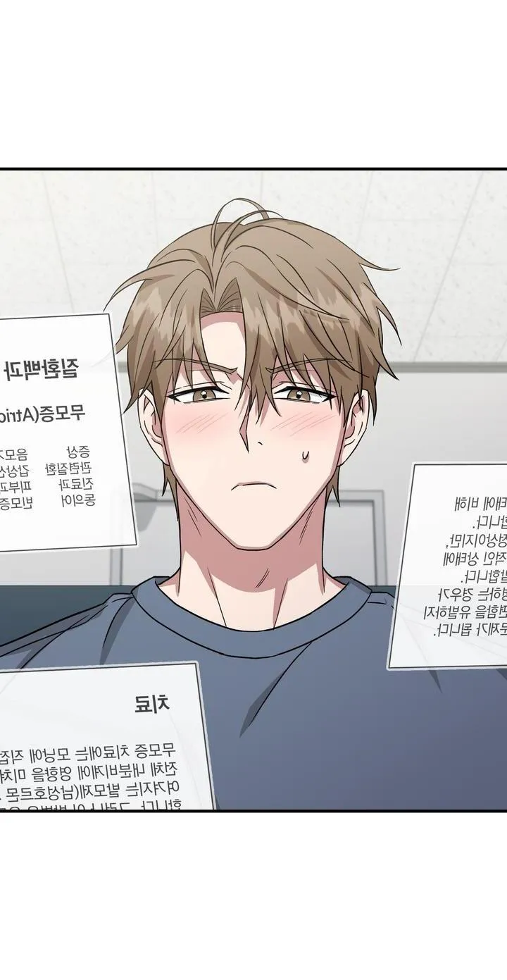 Dẻo Dai Và Mềm Mại Chapter 5 Trang 18