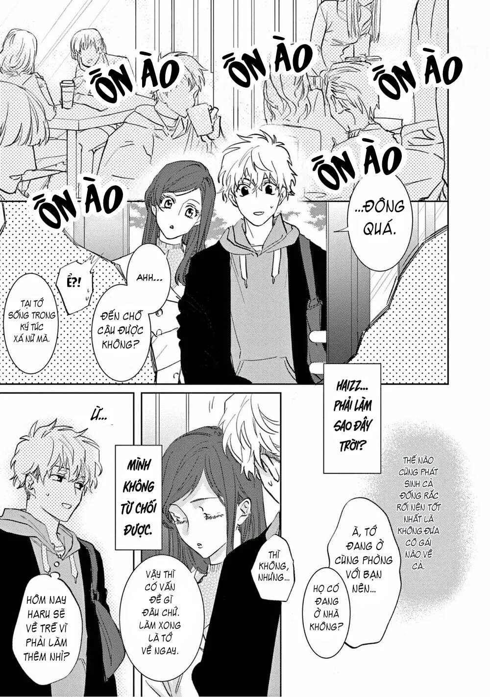 Derail Chapter 2 Trang 7