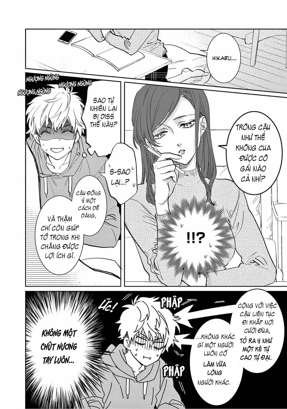 Derail Chapter 2 Trang 8